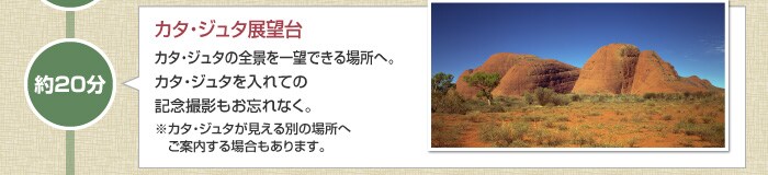 ��1���ԁ@�I���K�J�U��
�f��̕���ɂ��Ȃ����u���̒J�v*�Ɓu�E�H���p�k�J�v���U�􂵂܂��B
�n����̂��̂Ƃ͎v���Ȃ����i�Ɣ��͂�̊����܂��B
*2013�N4���ȍ~�͗������܂���B