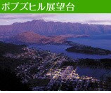 [10]�{�u�Y�q���W�]��