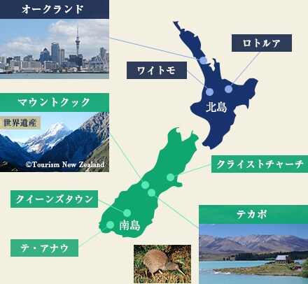 �j���[�W�[�����h�̓s�s