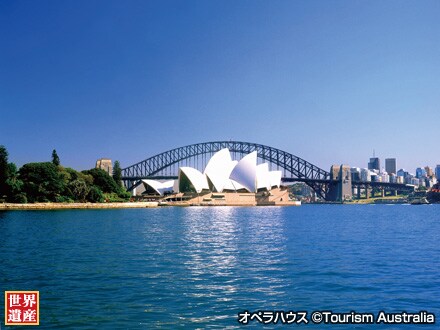 ���E��Y�@�I�y���n�E�X