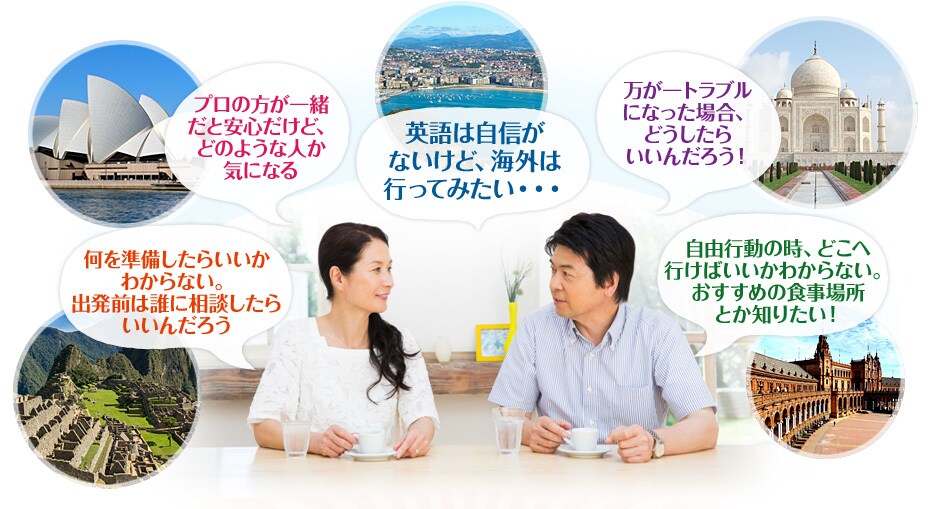 �W�����p�b�N�̃c�A�[�R���_�N�^�[�i�Y����j���s�R�[�X���u���S�v�ł��闝�R�B