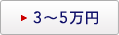 3�`5���~