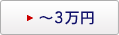 �`3���~