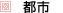 �s�s