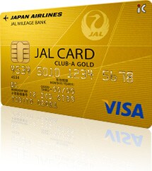 JAL�J�[�h club-A�S�[���h�J�[�h