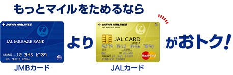 �����ƃ}�C�������߂�Ȃ�