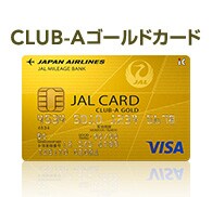 CLUB-A�S�[���h�J�[�h