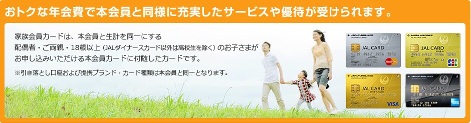 ���g�N�ȔN���Ŗ{����Ɠ��l�ɏ[�������T�[�r�X��D�҂��󂯂��܂��B