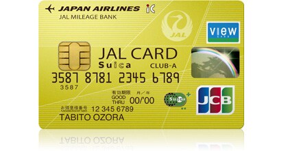 JAL�J�[�hsioca