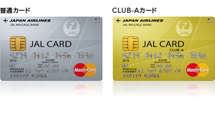 JAL�J�[�h�EMaster