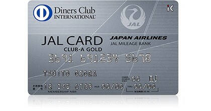 JAL�_�C�i�[�X�J�[�h