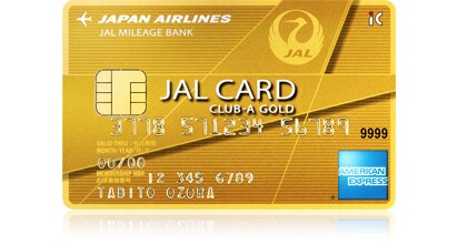 JAL�A�����J���E�G�L�X�v���X(R)�E�J�[�h