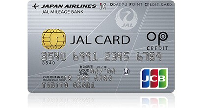 JAL�J�[�h�EOP�N���W�b�g