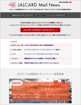 �ŐV�̃C�x���g���̓��[���j���[�X�ł��͂�