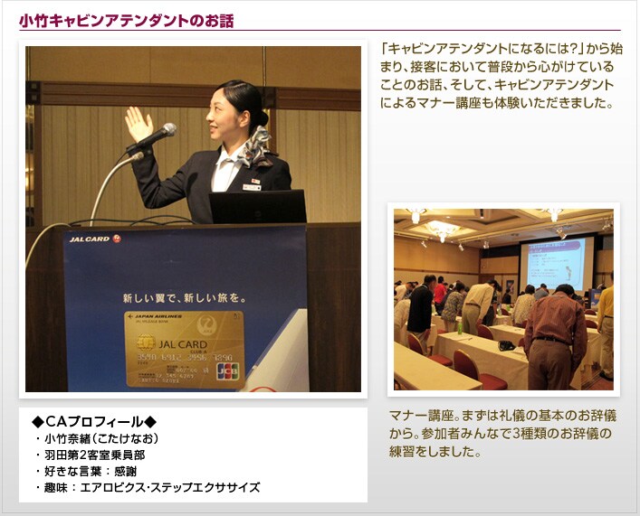 ���|�L���r���A�e���_���g�̂��b