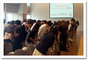 �����̗l�q