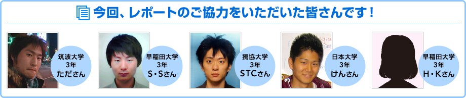 ����A���|�[�g�̂����͂������������F����ł��I