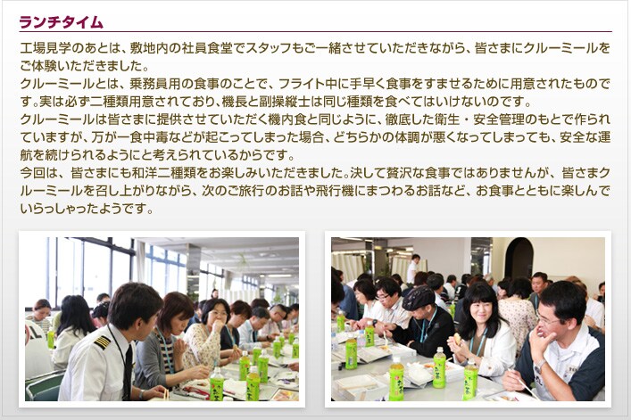 �����`�^�C��