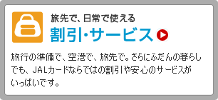 �����E�T�[�r�X