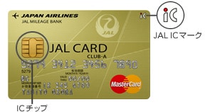 IC�N���W�b�g�J�[�h