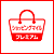 JAL�J�[�h�V���b�s���O�}�C���E�v���~�A��