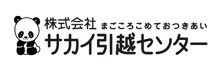 �T�J�C���z�Z���^�[