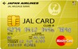 JAL�EMasterCard�@CLUB-A�J�[�h