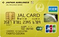 JAL�J�[�hSuica CLUB-A�J�[�h