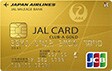 JAL�EJCB CLUB-A�S�[���h�J�[�h