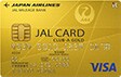 JAL�EVisa�J�[�h CLUB-A�S�[���h�J�[�h