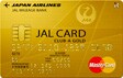 JAL�EMasterCard�@CLUB-A�S�[���h�J�[�h