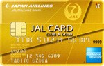 JAL �A�����J���E�G�L�X�v���X�iR�j�E�J�[�h CLUB-A�S�[���h�J�[�h