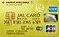 JAL�J�[�hSuica