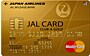 JAL�EMasterCard�@CLUB-A�S�[���h�J�[�h
