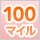 �C�O���s�ی�