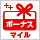 JAL�J�[�h�������{�[�i�X�}�C��