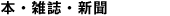 �{�E�G���E�V��