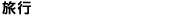 ���s