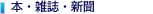 �{�E�G���E�V��