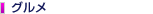 �O����