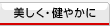 �������E���₩��