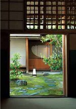 �����]�ޒ����͉Ă̐H���ɍœK�B