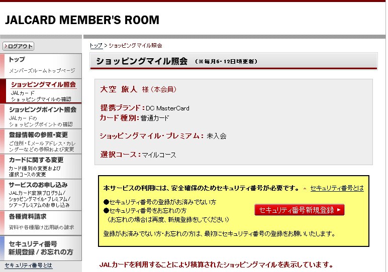 �������z�Ɖ���