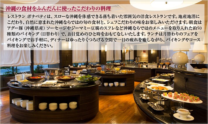 �Y�Ώē��u���l�i�͂邳�`�j�v
�Ί_���̑�\�O�����u�Ί_���v�ƁA�Ί_���́u���苍�v���Y�ΏĂ��Ŗ����߂܂��B�܂��A�_�Ƃ��C���[�W�������X�ł́A�{�̖�؂������ŐH�ו���I�I���n����悤�Ȋ��o�ŁA���D���Ȗ�؂��؃o�[���炨��肢�������܂��B��؂��Ί_���Y�a��������w���������������Ă܂��B