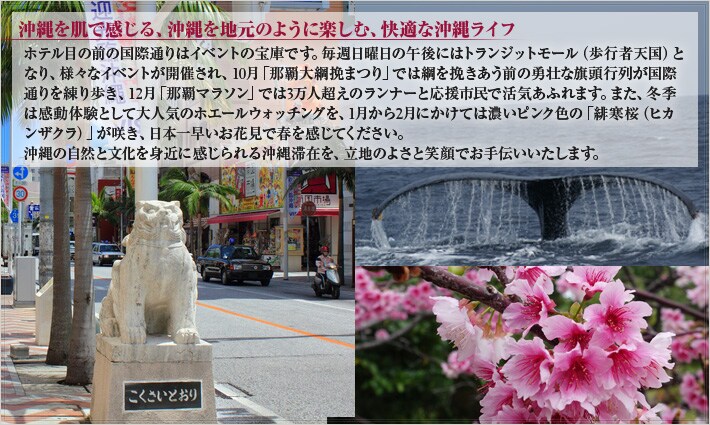 �X�J�C���E���W�u�J�v���R���v
�ŏ�K�Ɉʒu���A�ቺ�ɕ��Ȃ��ޓ��̘Ȃ܂��Ɩ�i���y���݂Ȃ���A���܂݂ƃJ�N�e����A�������y���݂��������܂��B�����������A��l�̕��͋C���Y�����E���W�ł��B