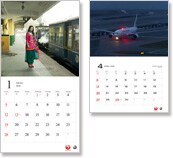 JAL�I���W�i���J�����_�[�̑��t