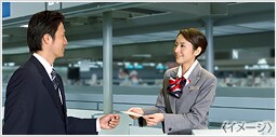 JAL�G�O�[�N�e�B�u�N���X�J�E���^�[�ł̃`�F�b�N�C��