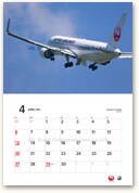 ART�J�����_�[�i���ʔ��j