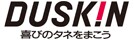 DUSKIN