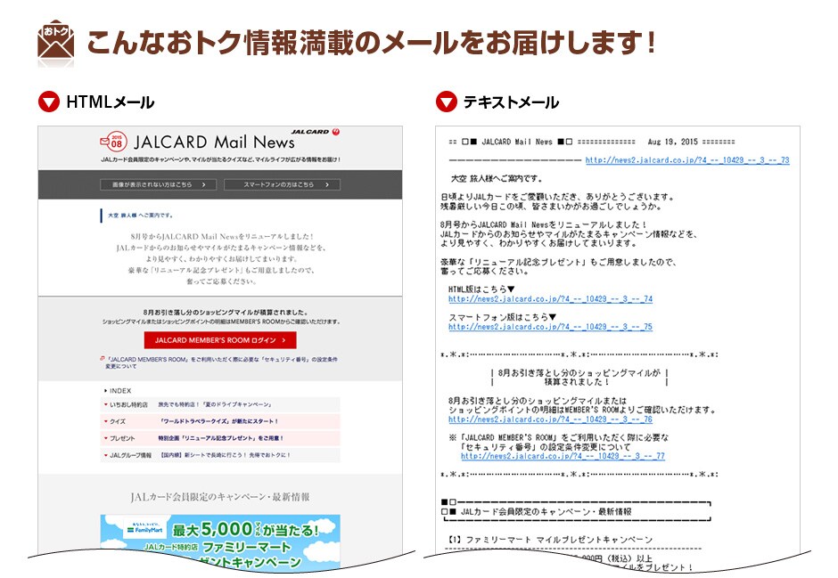 ����Ȃ��g�N��񖞍ڂ̃��[�������͂����܂��I